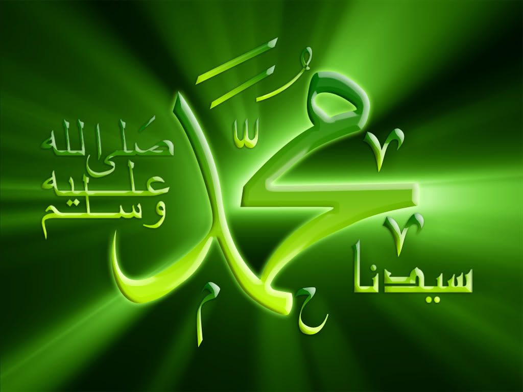 Beautiful-Green-Islamic-Desktop-HD-Wallpaper